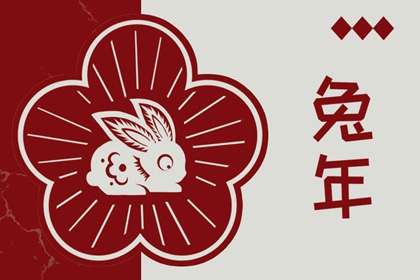 2026老黄历黄道吉日查询|老黄历2026|老黄历2026正版|2026年黄历吉日查询|黄历万年历老黄历2026|黄历2026黄道吉日