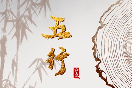农历宜忌查询_农历多少_农历日程_农历天数_公历农历对照_新力转农历