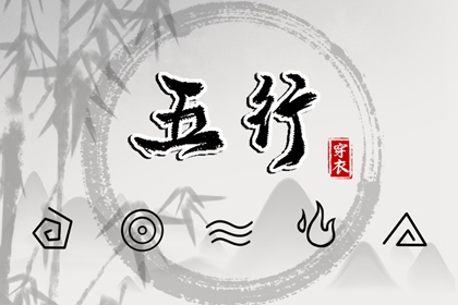 全能万年历 万能万年历 允硕万年历 万年历吉日查询 万年历好运来 即刻万年历