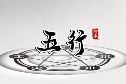 老黄历网,中国老黄历,老黄历吉日吉时查询,黄历万年历老黄历,老黄历 黄道吉日,黄历万年历老黄历2026