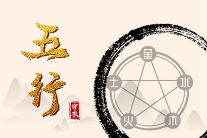 算爱情姻缘|东西四命合婚法|嫁娶生肖配对|算正缘出现时间|姓名字配对|测名字婚姻配对