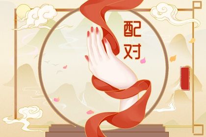 八卦数字五行,水火五行,五行命相查询,测五行八字起名